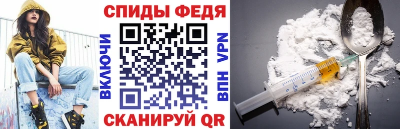 Amphetamine 97%  Светлый 