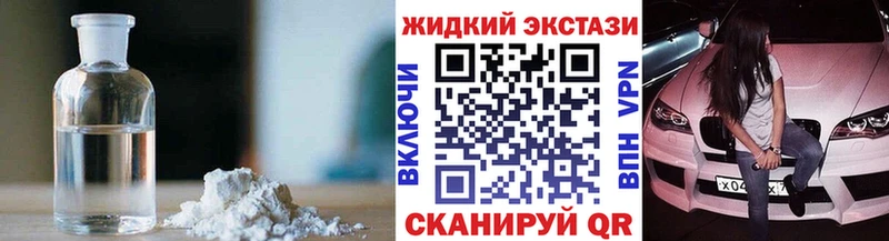 Бутират оксана  Светлый 