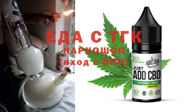 амф Баксан