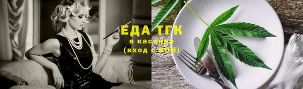 мескалин Дрезна