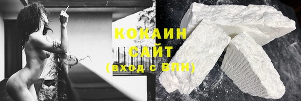 марки lsd Балахна