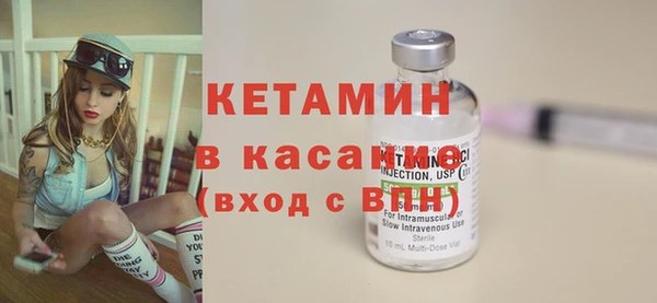 амф Баксан