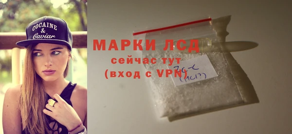 амф Баксан