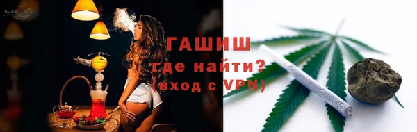 амф Баксан