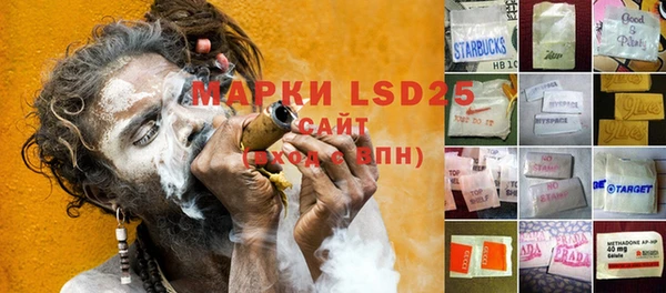 mdma Дубна
