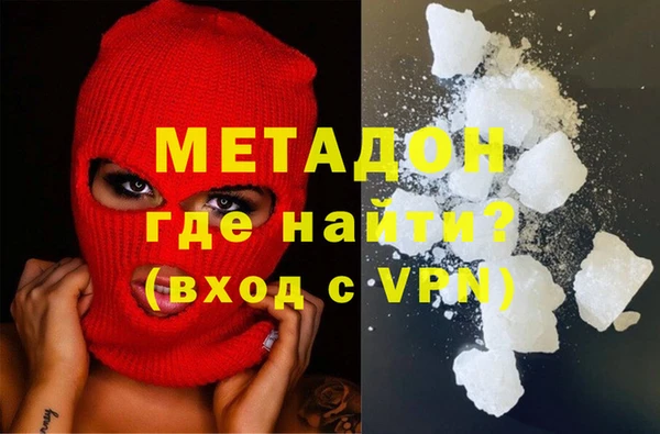 марки lsd Балахна