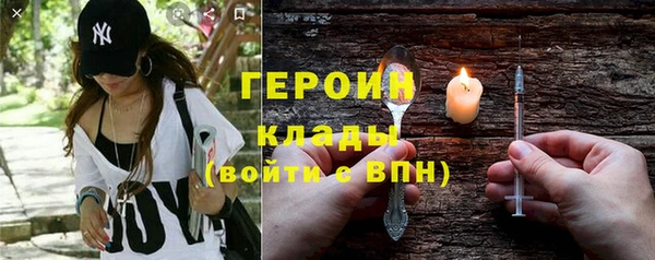 амф Баксан