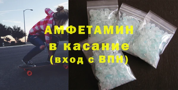 марки lsd Балахна