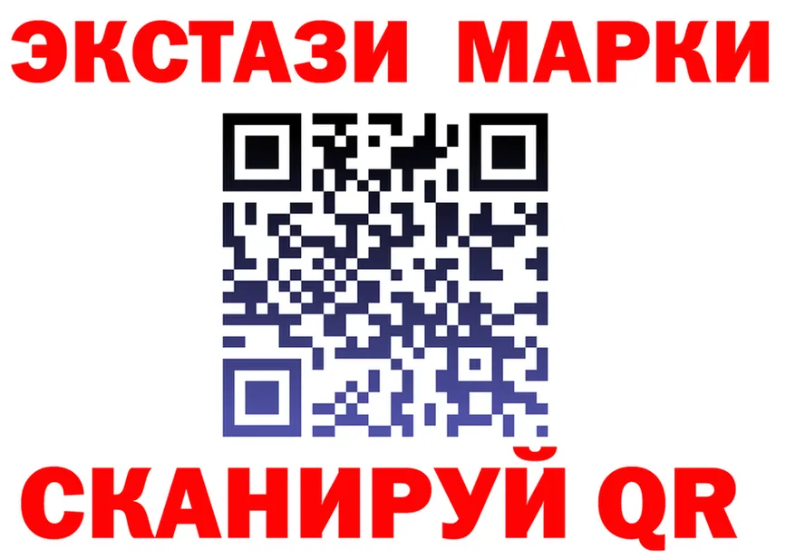 МЕФ 4 MMC зеркало это hydra Светлый