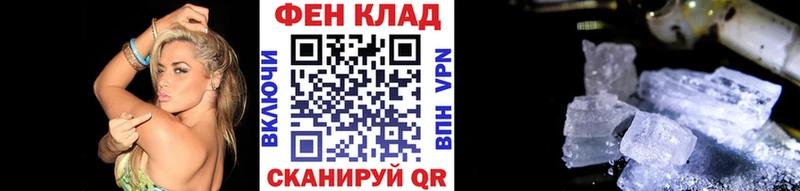 kraken рабочий сайт Светлый это официальный сайт МЕТАМФЕТАМИН винт
